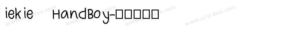 iekie HandBoy字体转换
